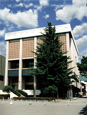 The Talent Education Research Institute in Matsumoto, Japan