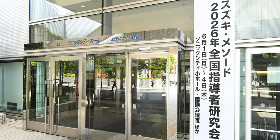 260601-4.jpg