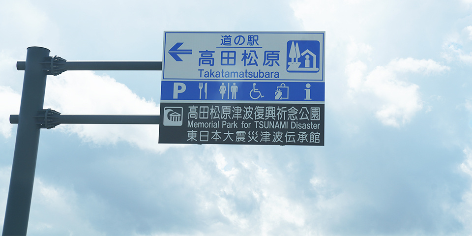 takata2.jpg