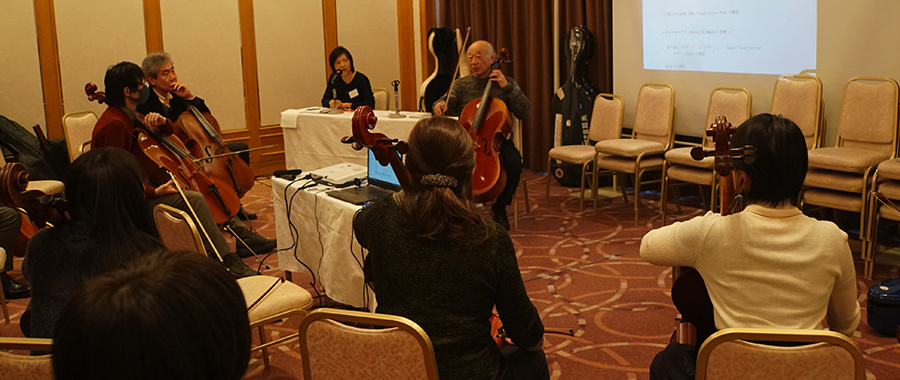 Japan Cello Society 日本チェロ協会 Facebook
