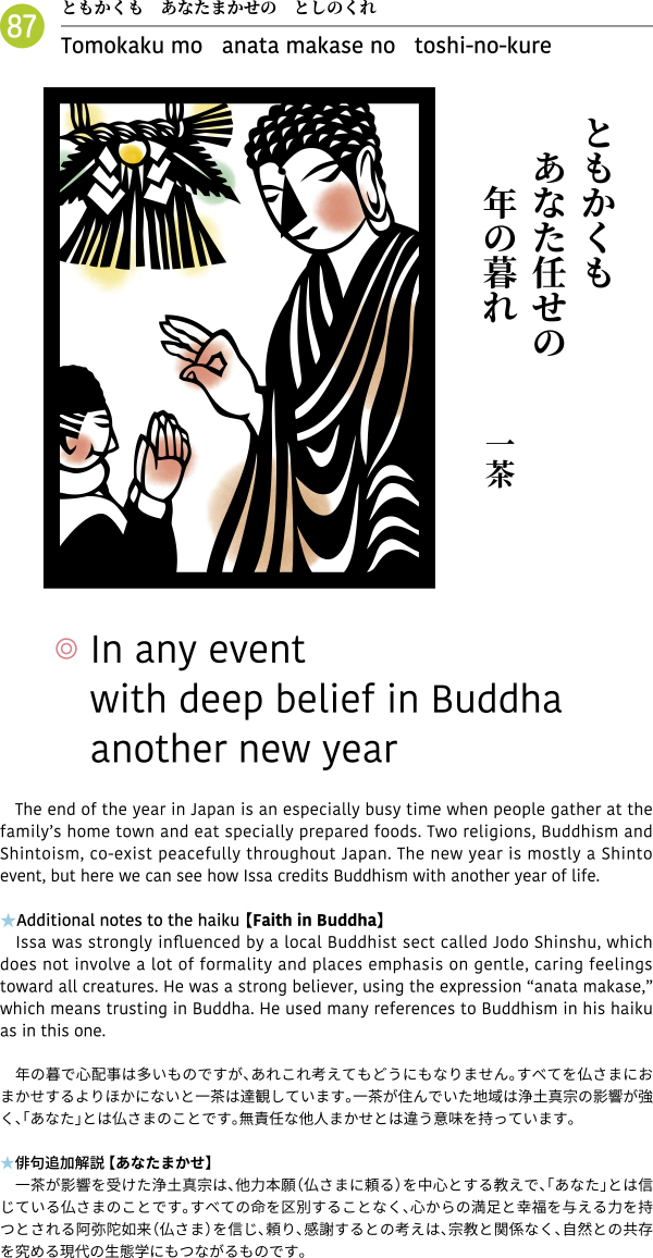 最速 画伯 意味 英語 最速 画伯 意味 英語